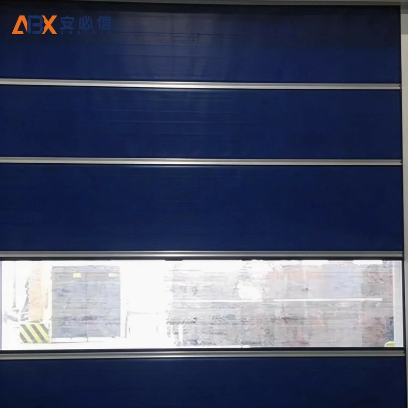阿拉尔自动快速门